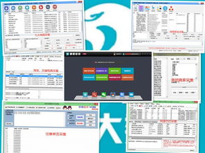 哪家大數據智能營銷軟件用著效果好？全面解析與選購指南