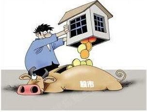 實業投資者的七條寶貴炒股經驗 從實體經營到資本市場的智慧跨越